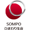 SOMPOひまわり生命保険株式会社