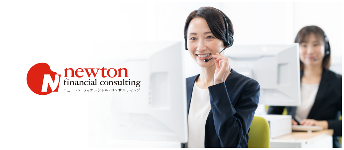事業内容